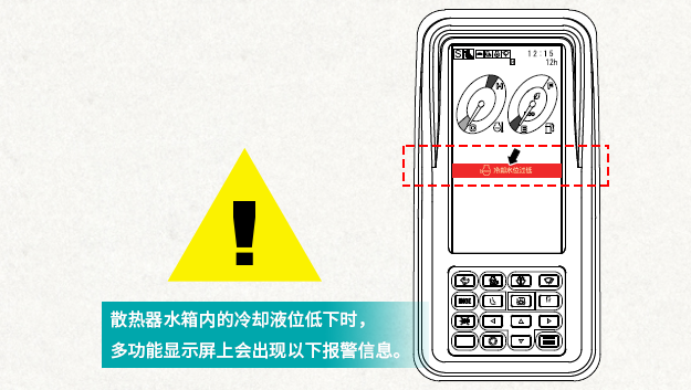 1657592221100166.png image.png